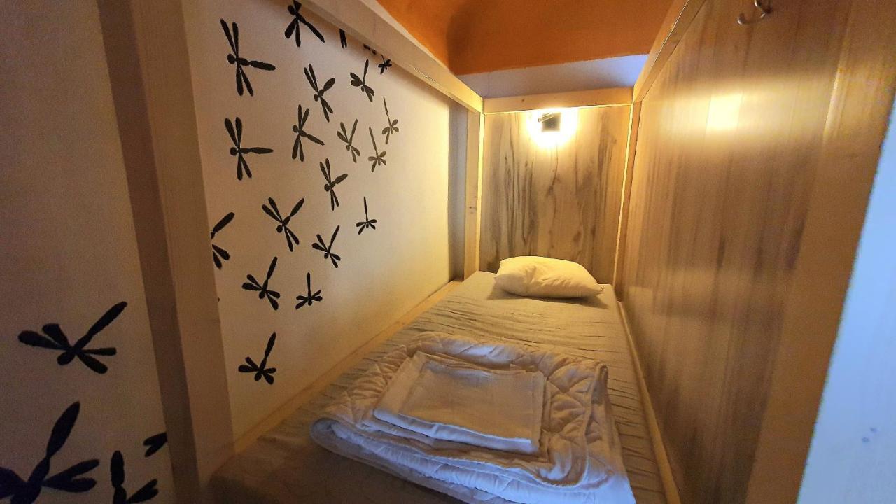 Imaginary (adults Only) Hostal