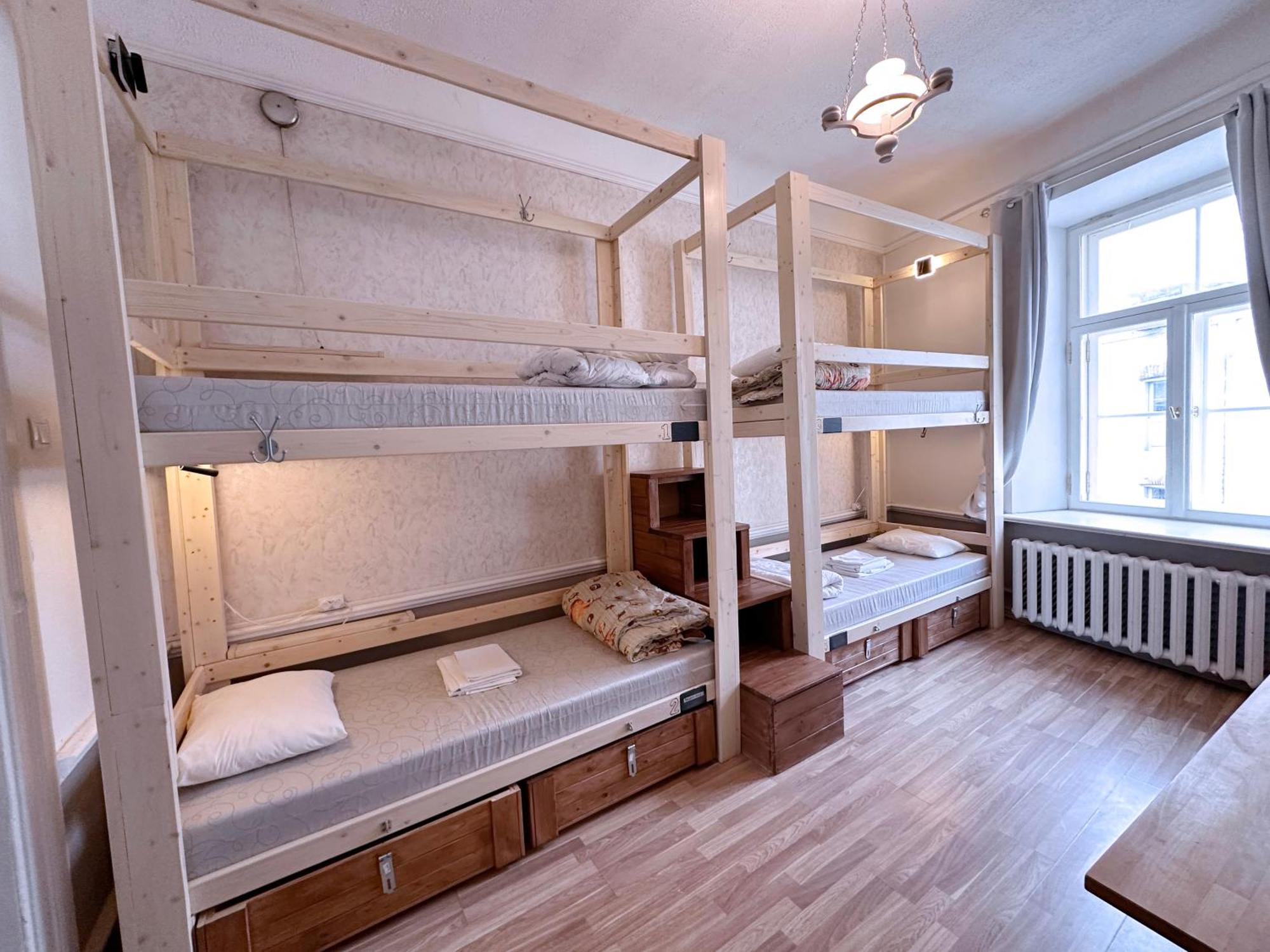 Hostal Imaginary (adults Only) *